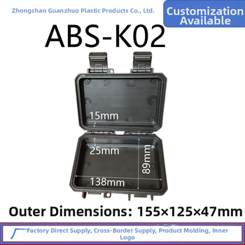 ABS plastikinė apsauginė dėžutė matavimo įrankiams, atspari vandeniui ir drėgmei, su dangteliu, logotipo spausdinimas galimas, sienos storis 2-4 mm