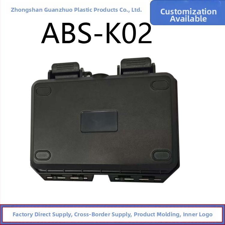 ABS plastmasas aizsargājošā kastīte mērīšanas instrumentiem, ūdensizturīga un mitrumizturīga, ar vāciņu, logotipa druka pieejama, sienas biezums 2-4 mm