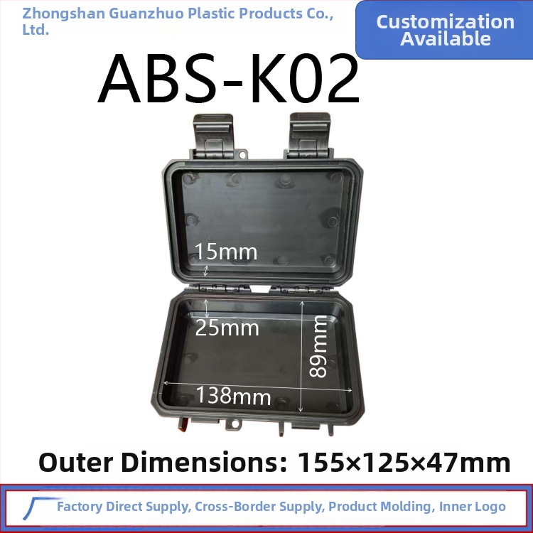 ABS plastikinė apsauginė dėžutė matavimo įrankiams, atspari vandeniui ir drėgmei, su dangteliu, logotipo spausdinimas galimas, sienos storis 2-4 mm