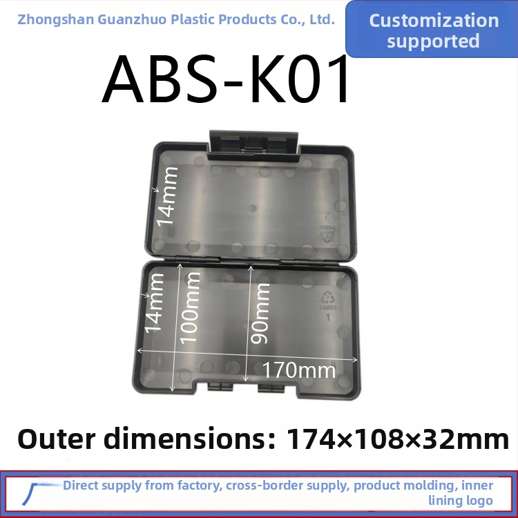 ABS plastiko dėklas įrankių organizavimui su dangteliu – pakuotės dėžutė, War shield prekinis ženklas, logotipo spausdinimas įmanomas