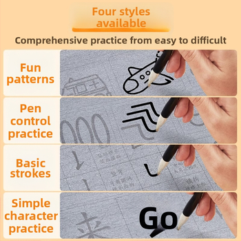 Liupin Hall Vaikų vandens rašymo drobės komplektas – nepluošto audinys, stačiakampė forma, gyvūnų dizainas, kopijavimo ir rašymo pratybos