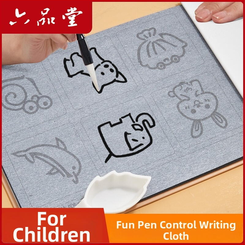 Liupin Hall Vaikų vandens rašymo drobės komplektas – nepluošto audinys, stačiakampė forma, gyvūnų dizainas, kopijavimo ir rašymo pratybos