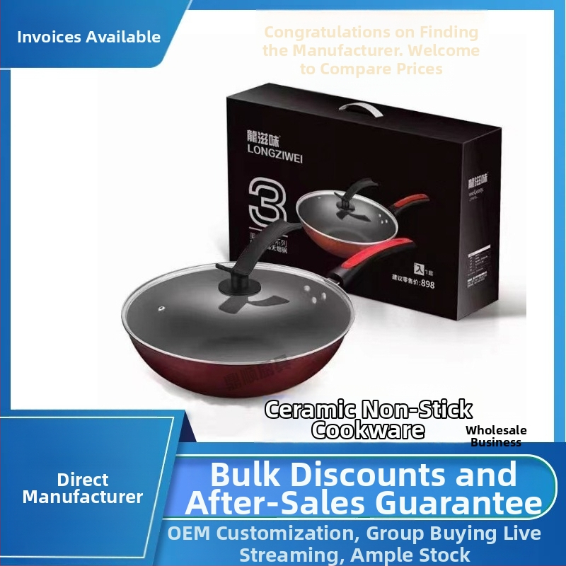 Keraminis nelipnus Wok ir geležies puodos komplektas, be dūmų, su nerūdijančio plieno dangčiu