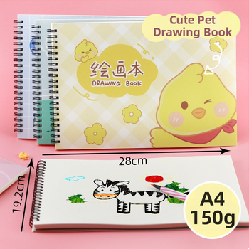 Joonistusraamat – armas jänes ja laisk kass, õpetaja preemia teema (Mudel: YH-A4 joonistusraamat; Kaane materjal: paber; Lintimine: vabalt lehed; Teksti materjal: visandipaber; Paberi tihedus: 150 g/m²; Ühik kaal: ~298 g; Märkus: märkmiku stiil: 2316990671