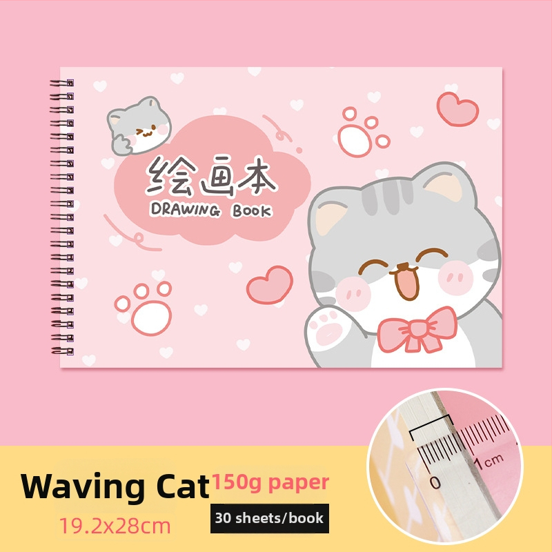 Joonistusraamat – armas jänes ja laisk kass, õpetaja preemia teema (Mudel: YH-A4 joonistusraamat; Kaane materjal: paber; Lintimine: vabalt lehed; Teksti materjal: visandipaber; Paberi tihedus: 150 g/m²; Ühik kaal: ~298 g; Märkus: märkmiku stiil: 2316990671