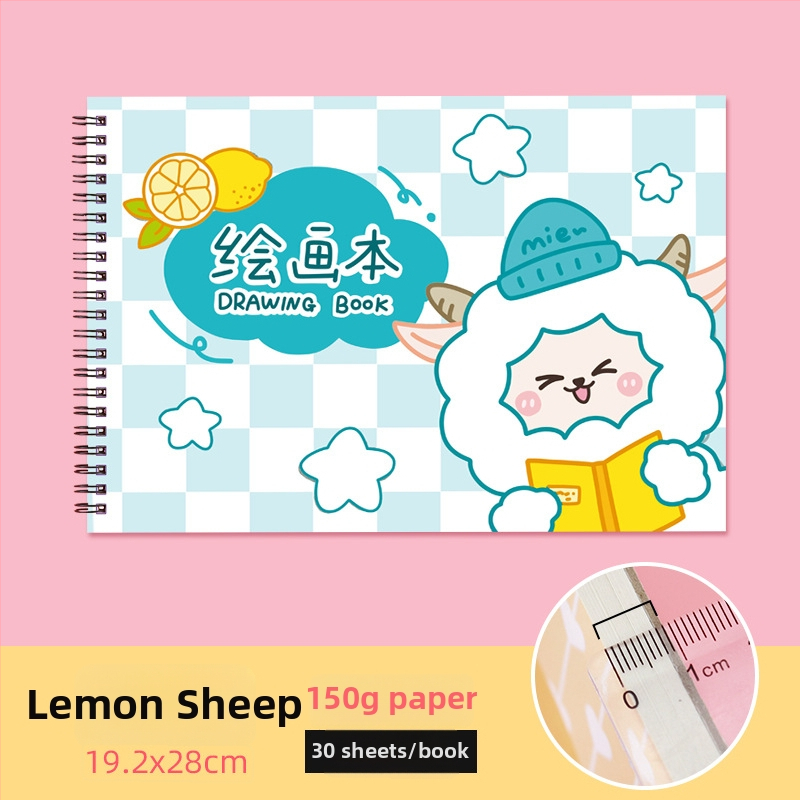 Joonistusraamat – armas jänes ja laisk kass, õpetaja preemia teema (Mudel: YH-A4 joonistusraamat; Kaane materjal: paber; Lintimine: vabalt lehed; Teksti materjal: visandipaber; Paberi tihedus: 150 g/m²; Ühik kaal: ~298 g; Märkus: märkmiku stiil: 2316990671