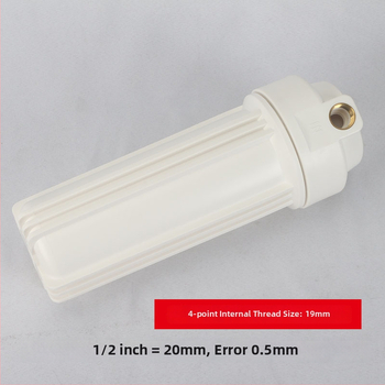 Vandens valymo filtravimo elementas SHNUOM Lotto (Modelis Lotto; Įvesimas į rinką: 2012 metų žiema; Patvirtinimo dokumentas Wan Wei Shui Zi Nr. B0005)