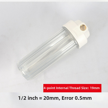 Vandens valymo filtravimo elementas SHNUOM Lotto (Modelis Lotto; Įvesimas į rinką: 2012 metų žiema; Patvirtinimo dokumentas Wan Wei Shui Zi Nr. B0005)