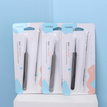 Nerūdijančio plieno spuogų ištraukimo įrankis | Han Han | Kilmė: Guangzhou | Galiojimo laikas: 5 metai