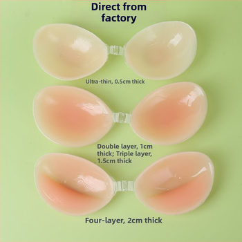 Silikono krūties pleistrai moterims, push-up efekts, nematomi, ploni, apvalūs, seksualus stilius