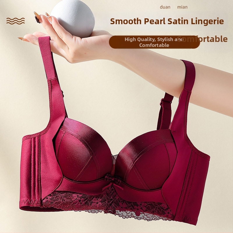 Liemenėlė moterims su mažuo biustu, nailonas, 3/4 kaušelis, Push-Up su šonine laikysena, reguliuojami dirželiai, nugaroje užsegimas su keturiais kabliukais