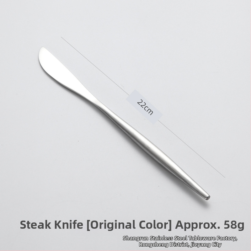 304 nerūdijančio plieno peilių, šakutė ir šaukštų rinkinys vakarietiškam stalui, šiuolaikinis minimalistinis stilius, Hemp wheel poliravimas