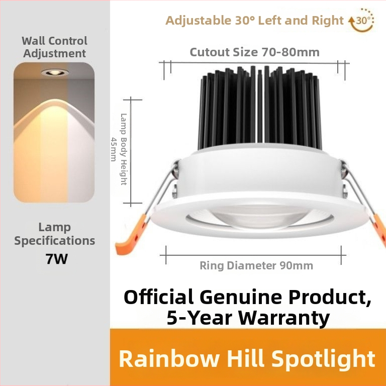 Sisse ehitatud LED seinalamp – alumiiniumkorpus, kaasaegne minimalistlik disain (LED allikas, CRI ≥95, pinge ≤36V, mudel PJ-CHSD)