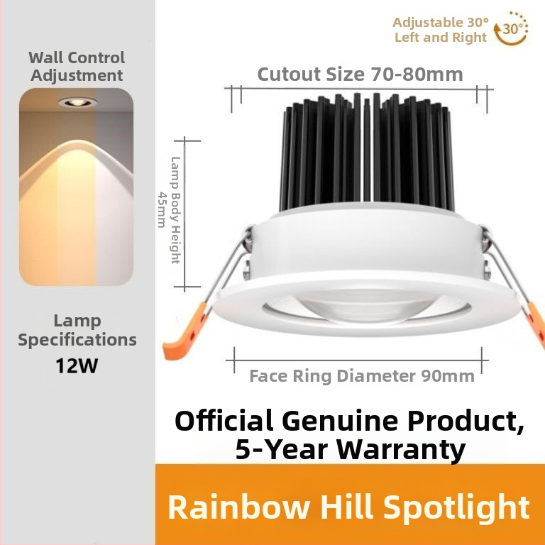 Sisse ehitatud LED seinalamp – alumiiniumkorpus, kaasaegne minimalistlik disain (LED allikas, CRI ≥95, pinge ≤36V, mudel PJ-CHSD)