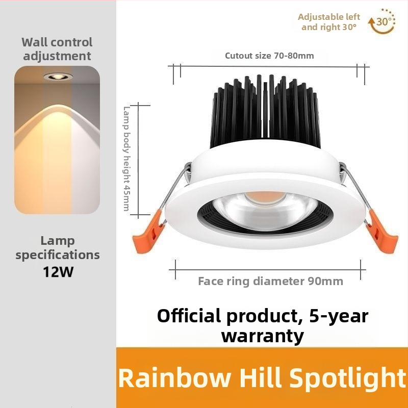 Sisse ehitatud LED seinalamp – alumiiniumkorpus, kaasaegne minimalistlik disain (LED allikas, CRI ≥95, pinge ≤36V, mudel PJ-CHSD)