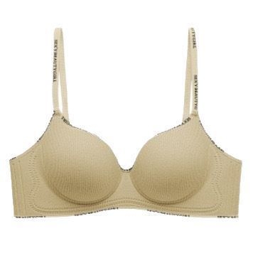 Push-Up nailoninė liemenėlė, 3/4 puodeliai, atsegamos petnešėlės, nugaros užsegimas su trimis kabliukų eilėmis, vientisas dizainas