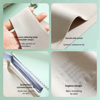 Bešveidė liemenėlė-vest, kvėpuojanti ir patogi, su fiksuotomis dvigubomis petnešėlėmis, plonos formuojančios kaušelius su medvilnine įdėklu, audinys: nailonas-spandeks