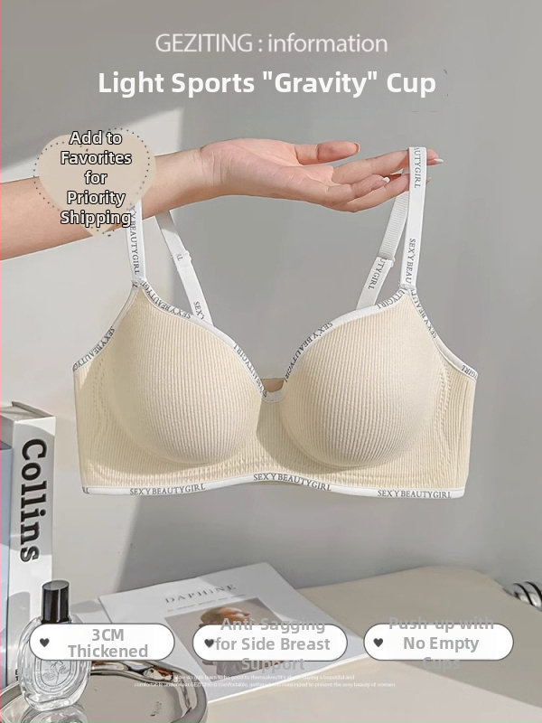 Bezšuvju krūšturis sievietēm ar savilkšanas efektu, 3/4 kausa, plāni formēti kausi, maigā atbalsta, neilons ar spandeksa apdari, aizmugurē četras āķu rindas