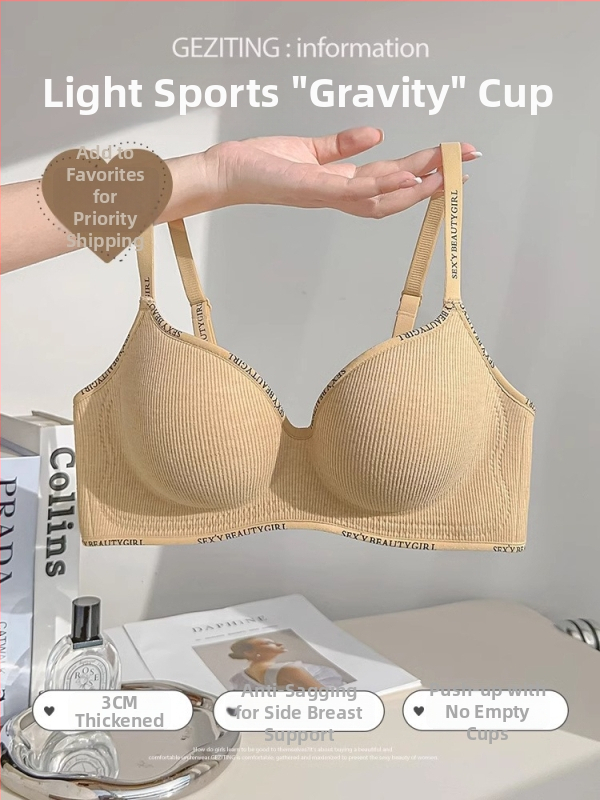 Bezšuvju krūšturis sievietēm ar savilkšanas efektu, 3/4 kausa, plāni formēti kausi, maigā atbalsta, neilons ar spandeksa apdari, aizmugurē četras āķu rindas