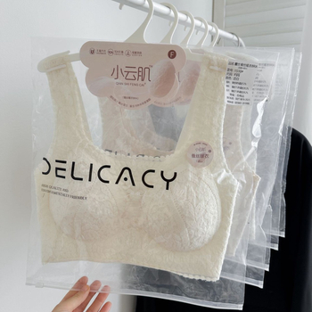 Nėrinių braletė su gražia nugara, kvadratinė kaklo linija, fiksuoti kupolai, ploni formuojami kupolai su medvilnės įdaila