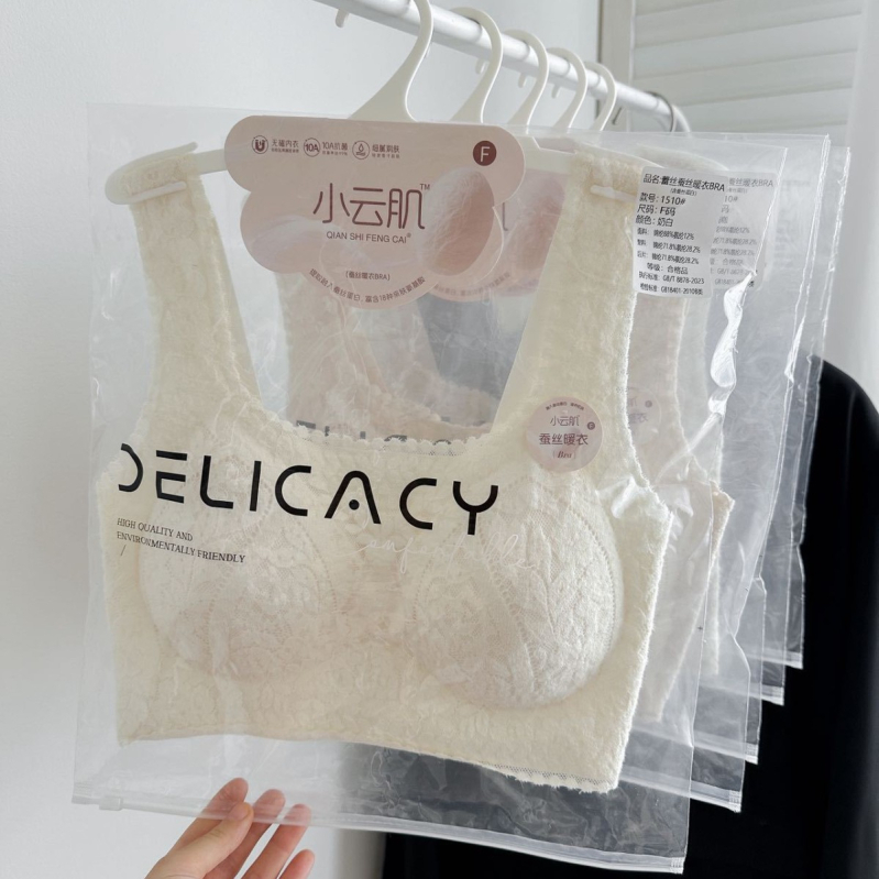 Nėrinių braletė su gražia nugara, kvadratinė kaklo linija, fiksuoti kupolai, ploni formuojami kupolai su medvilnės įdaila