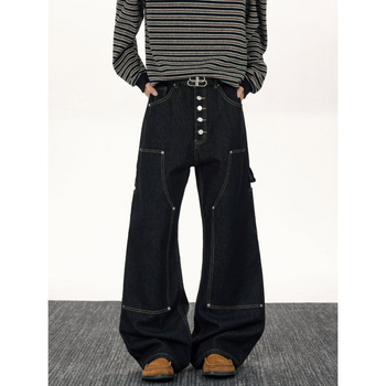 Jeansi pentru bărbați cu croială dreaptă, talie medie, închidere cu nasturi, denim din bumbac amestec, stil urban