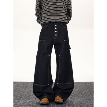 Jeansi pentru bărbați cu croială dreaptă, talie medie, închidere cu nasturi, denim din bumbac amestec, stil urban