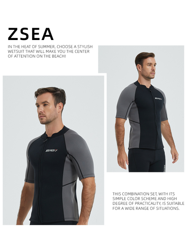 Unisex 2 mm trumpas rankovės narų kombinezonas, neoprenas su aukšto elastingumo nailono audiniu, greitai džiūstantis, tinkamas plaukiojimui ir nardymui