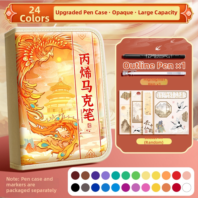 Chalk Time kinų stiliaus akvarelių rašiklis ir akrilinis žymeklis su minkštu galu, sluoksniuojantis dizainas, skirta pradinės mokyklos mokiniams