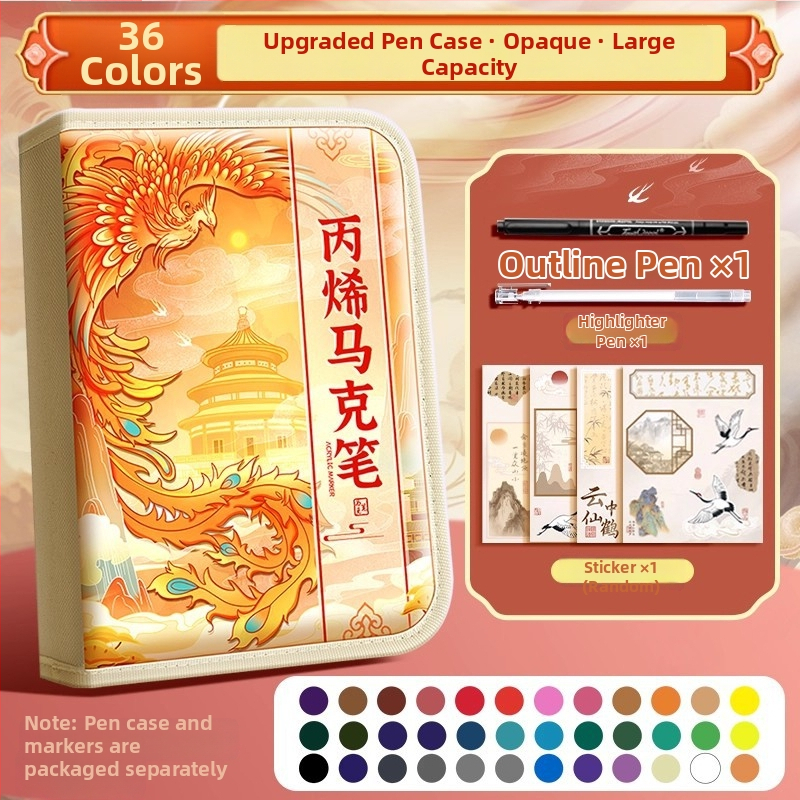 Chalk Time kinų stiliaus akvarelių rašiklis ir akrilinis žymeklis su minkštu galu, sluoksniuojantis dizainas, skirta pradinės mokyklos mokiniams