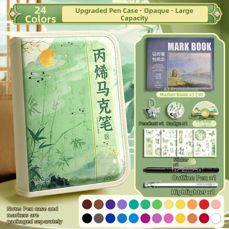 Chalk Time kinų stiliaus akvarelių rašiklis ir akrilinis žymeklis su minkštu galu, sluoksniuojantis dizainas, skirta pradinės mokyklos mokiniams