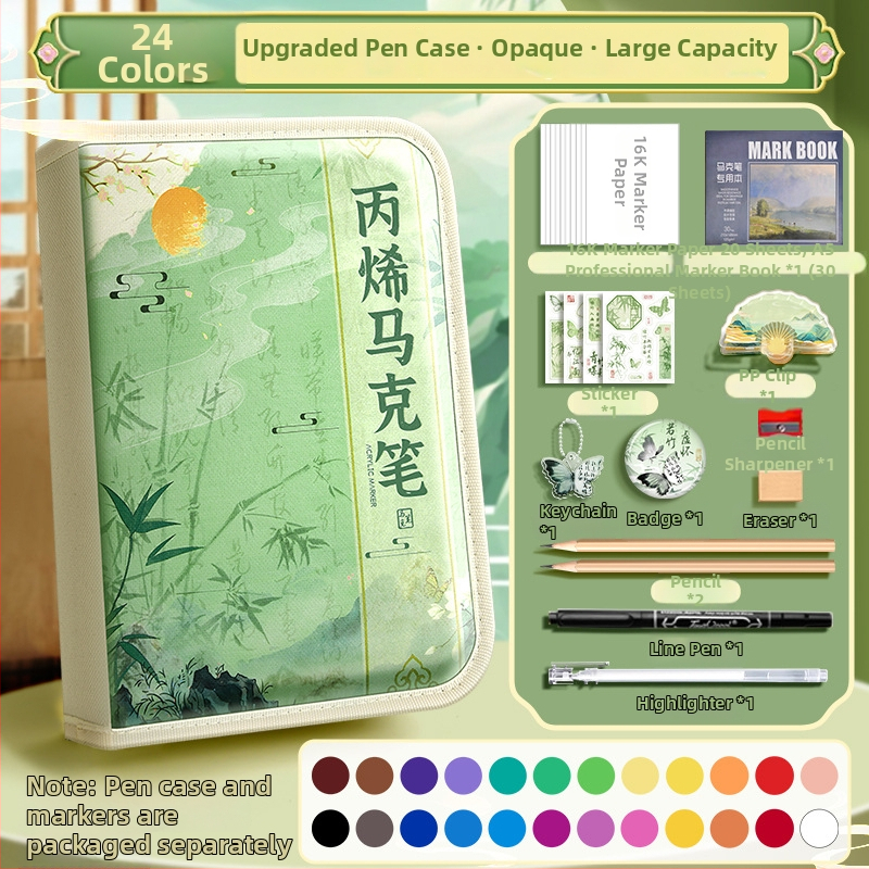 Chalk Time kinų stiliaus akvarelių rašiklis ir akrilinis žymeklis su minkštu galu, sluoksniuojantis dizainas, skirta pradinės mokyklos mokiniams