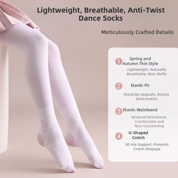 Gyerekeknek szóló tánc harisnyák jacquard nylonból – vékony, légáteresztő, nedvszívó, boka védelem