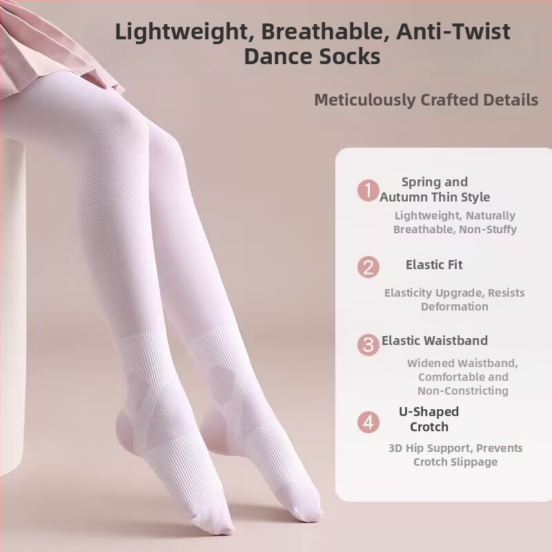 Gyerekeknek szóló tánc harisnyák jacquard nylonból – vékony, légáteresztő, nedvszívó, boka védelem