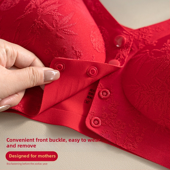 Destiny Year Motinystės liemenėlė be siūlių su priekinio užsegimo, 3/4 puodelis, nailonas, pakėlimo efektas, šoninis krūtinės valdymas