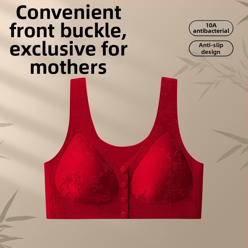 Destiny Year Motinystės liemenėlė be siūlių su priekinio užsegimo, 3/4 puodelis, nailonas, pakėlimo efektas, šoninis krūtinės valdymas