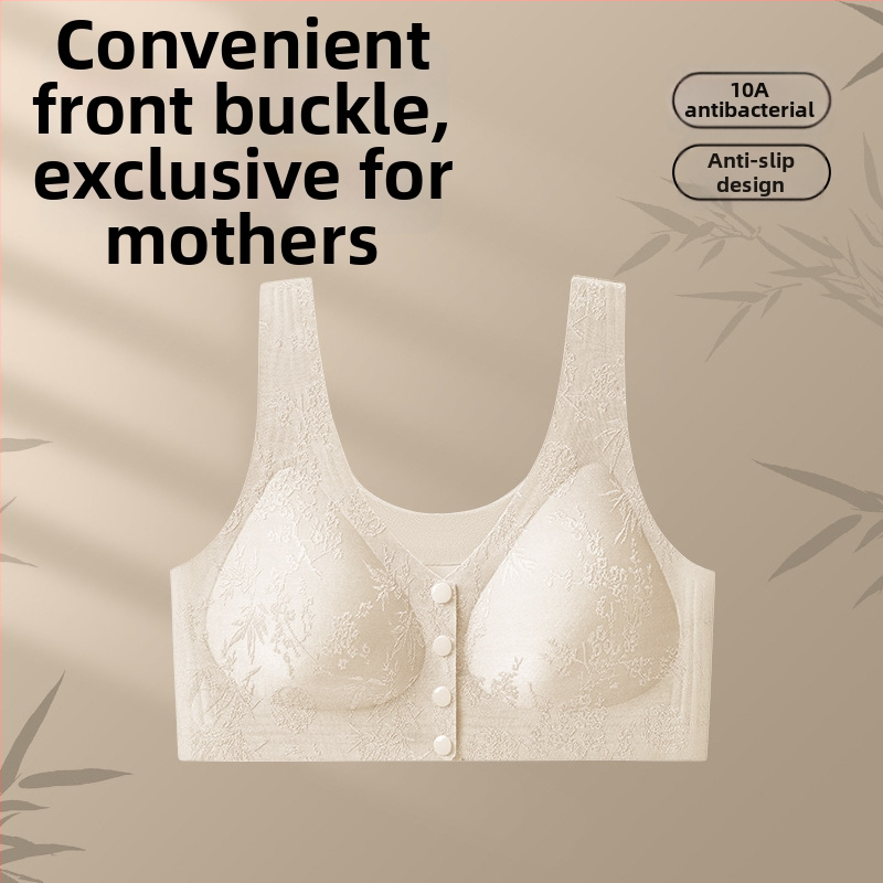 Destiny Year Motinystės liemenėlė be siūlių su priekinio užsegimo, 3/4 puodelis, nailonas, pakėlimo efektas, šoninis krūtinės valdymas