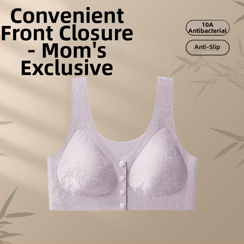 Destiny Year Motinystės liemenėlė be siūlių su priekinio užsegimo, 3/4 puodelis, nailonas, pakėlimo efektas, šoninis krūtinės valdymas