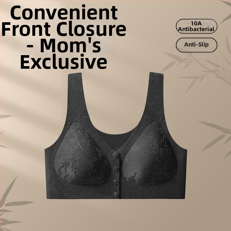 Destiny Year Motinystės liemenėlė be siūlių su priekinio užsegimo, 3/4 puodelis, nailonas, pakėlimo efektas, šoninis krūtinės valdymas