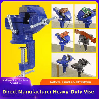 Mini Vise medvaržiams ant darbastalio, liejamo plieno, antimagnetinis, svoris 100