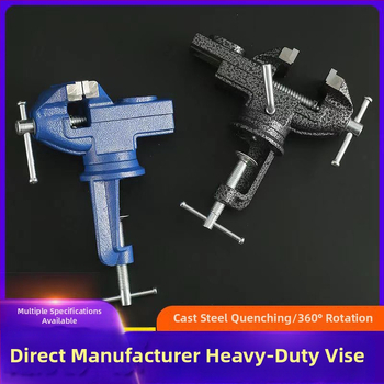 Mini Vise medvaržiams ant darbastalio, liejamo plieno, antimagnetinis, svoris 100