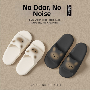 Naiste rihm sandaalid, EVA ülemine osa, EVA sisemus, ruutu varvas, armas stiil, talv 2024