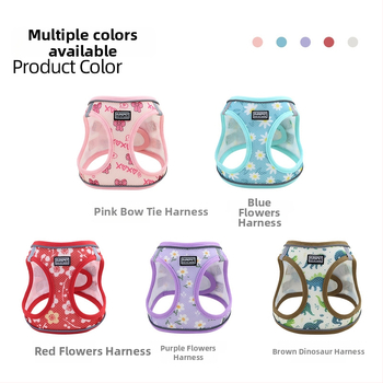 Šuns krūtinės diržas su atšvaitais, patogus, kvėpuojantis, atsparus lūžimui (Poliesteris; krūtinės diržas; neatsiskleidžia; 200 vnt.)