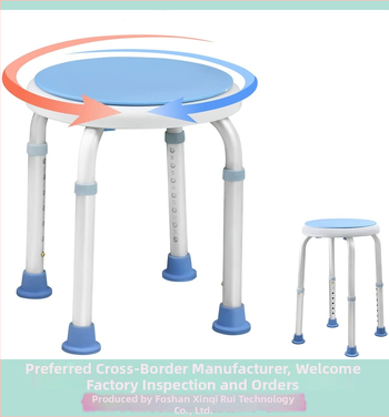 Dušo kėdė su 360° sukimu, reguliuojamas aukštis, apvali vonios kėdė, oksidacinė apdaila