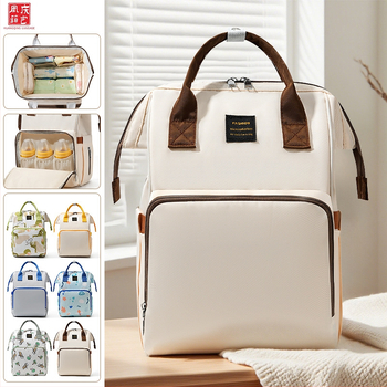 Huangqing σακίδιο μητρότητας, Oxford ύφασμα, αστικός μινιμαλιστικός σχεδιασμός, επεκτάσιμος, ιμάντες ώμου με μαξιλάρι αέρα