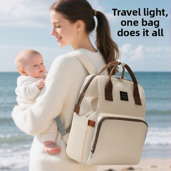 Huangqing σακίδιο μητρότητας, Oxford ύφασμα, αστικός μινιμαλιστικός σχεδιασμός, επεκτάσιμος, ιμάντες ώμου με μαξιλάρι αέρα