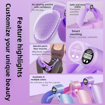 Meida integreeritud Kegeli vaagnapõhja treener pärast sünnitust — jalgmasin, PP+TPE