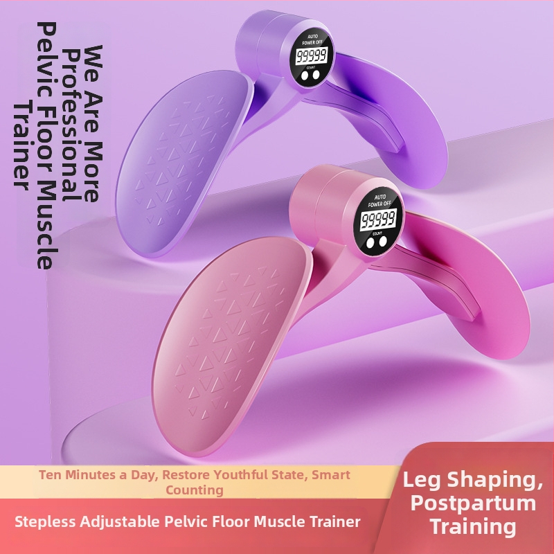 Meida integrēts Kegela iegurņa trenažieris pēc dzemdībām — kāju mašīna, PP+TPE