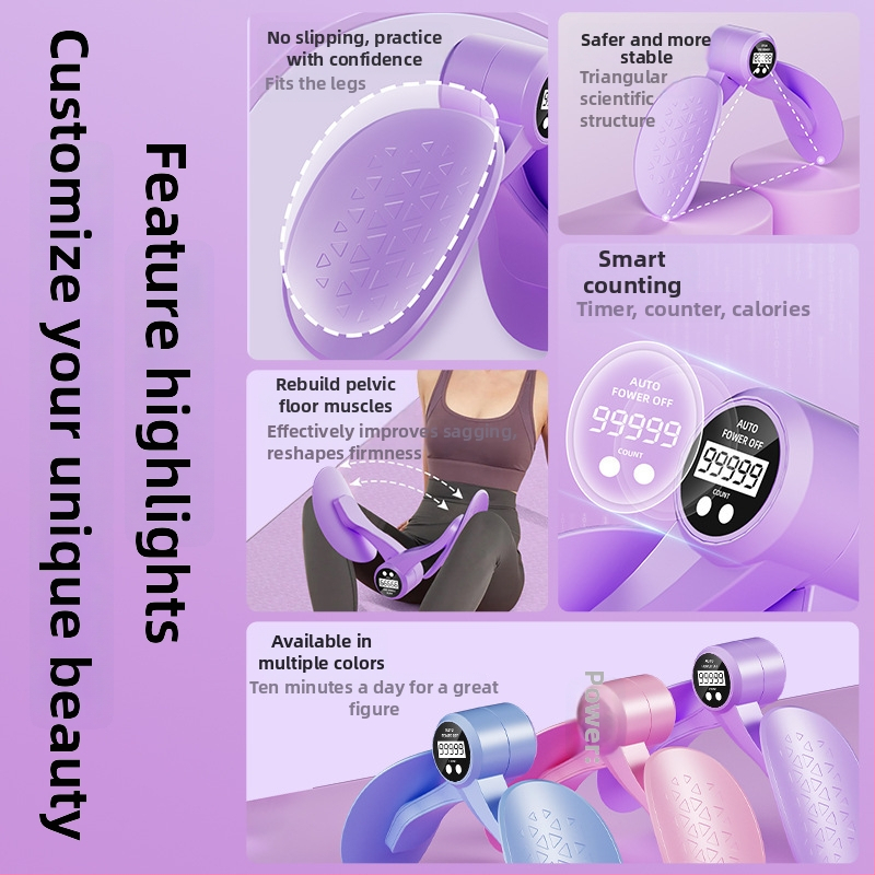 Meida integrēts Kegela iegurņa trenažieris pēc dzemdībām — kāju mašīna, PP+TPE