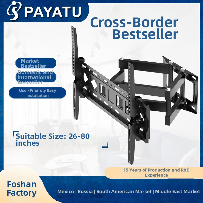 Šešių rankų teleskopinis TV stovas su pakrypimo reguliavimu, SPCC plienas, 15 kg+ talpa, tinka sieninei tvirtinimui, Morijiang